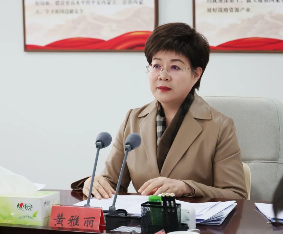 微信图片_20231109093940.jpg