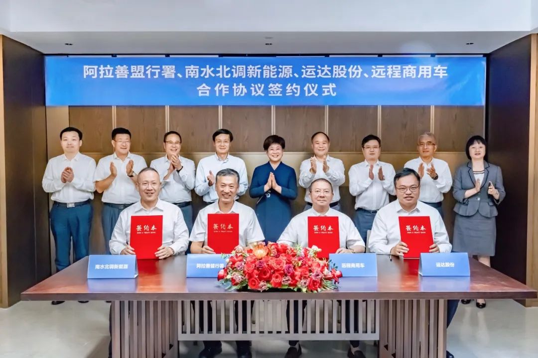 微信图片_20231105155451.jpg