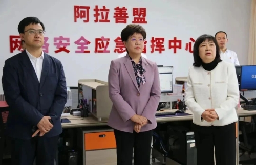 微信图片_20230525091553.jpg