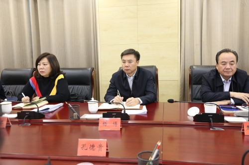 微信图片_20191129172449.jpg