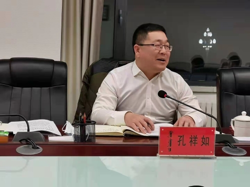 微信图片_20210122152635.jpg