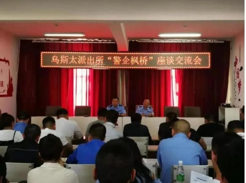 微信图片_20201225160008.jpg