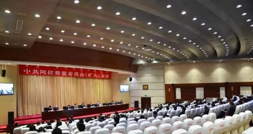 微信图片_20210204155316.jpg