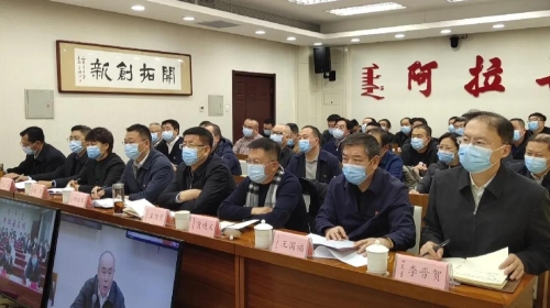 微信图片_2.jpg