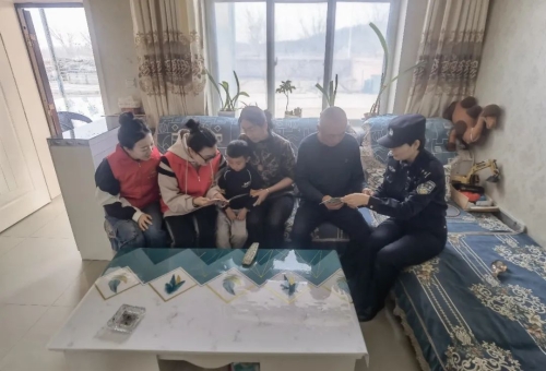 微信图片_20230327114342.jpg