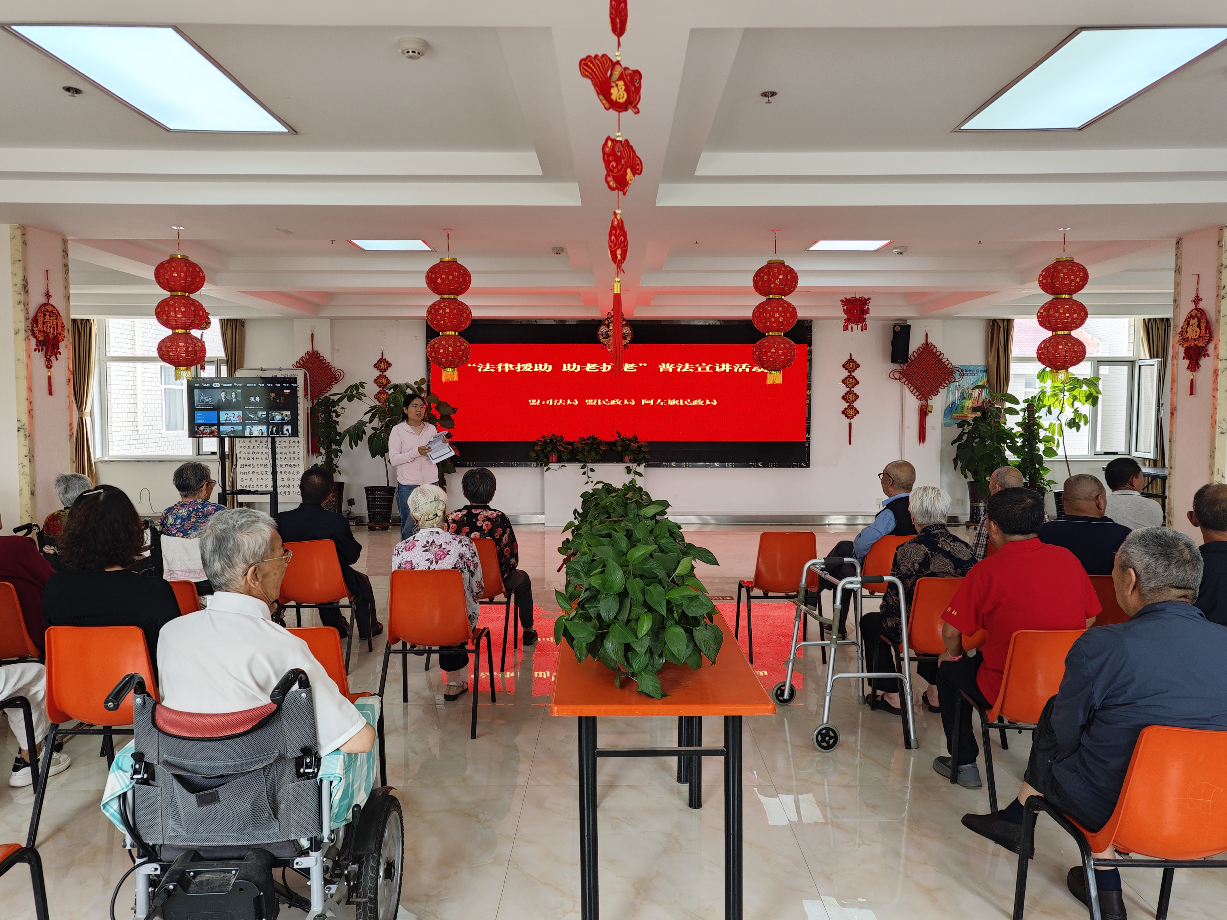 微信图片_20240815093718