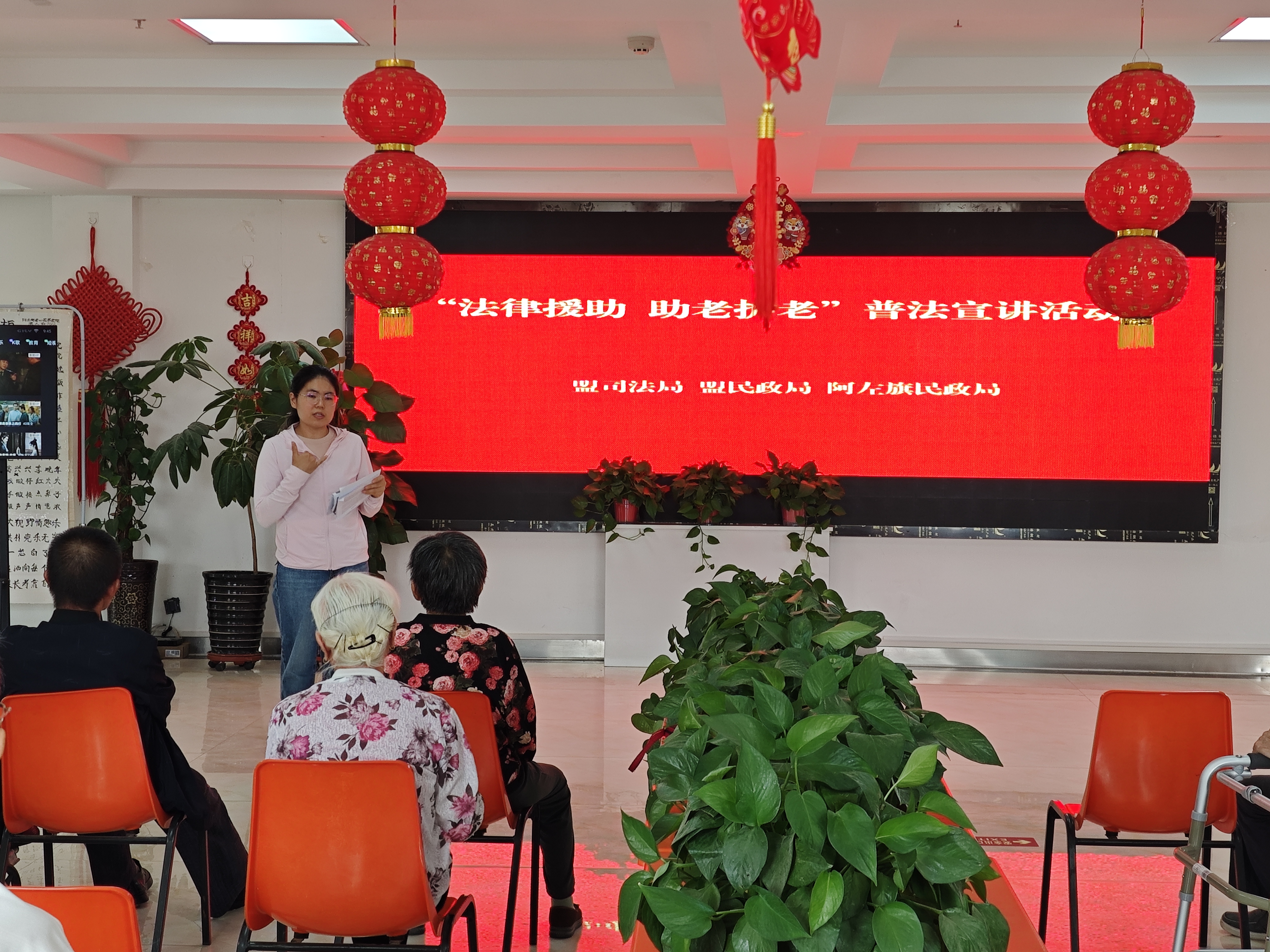 微信图片_20240815093713
