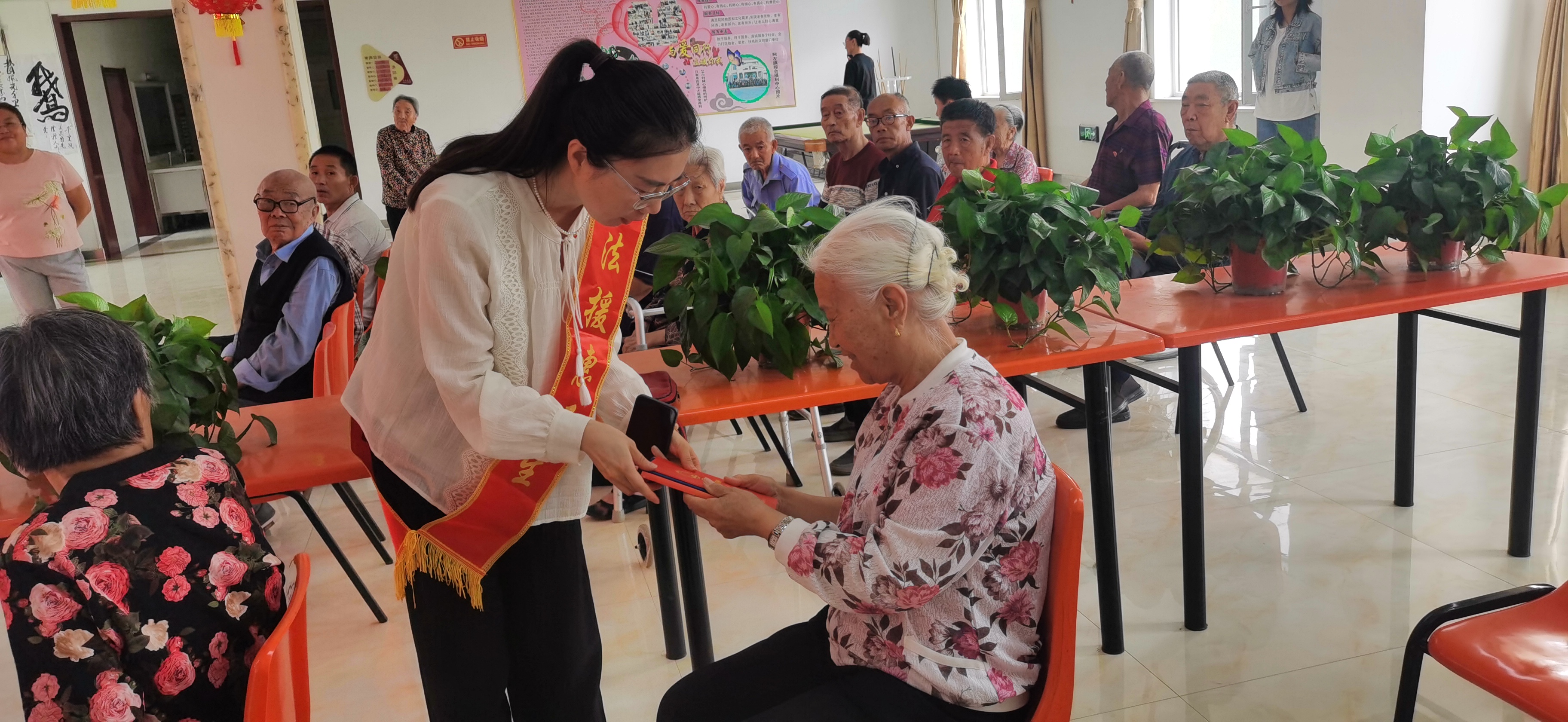 微信图片_20240815093710