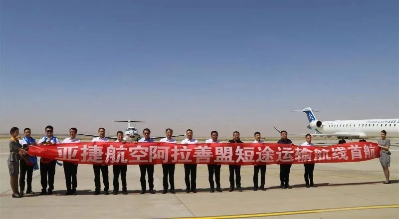 微信图片_20240523172109.jpg